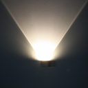 Wandleuchte Wall Light Cube, 3000K, 230V, IP65 für die Wandmontage im Außenbereich